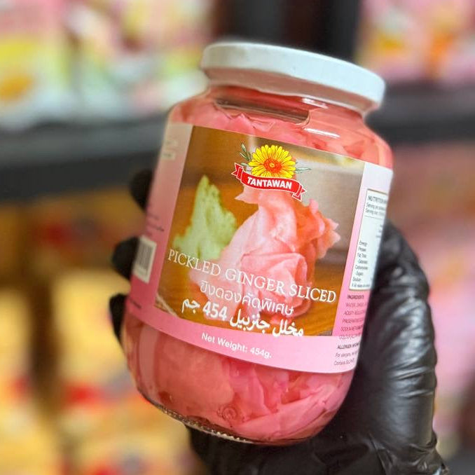 Pickled Ginger | مخلل الزنجبيل