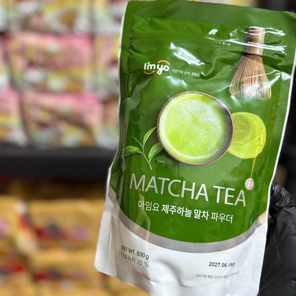 Korean Sweetened Matcha | ماتشا كورية مُحلاة