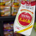 Tempura Flour | طحين التمبورا
