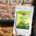 Chinese Matcha Powder | ماتشا صينية