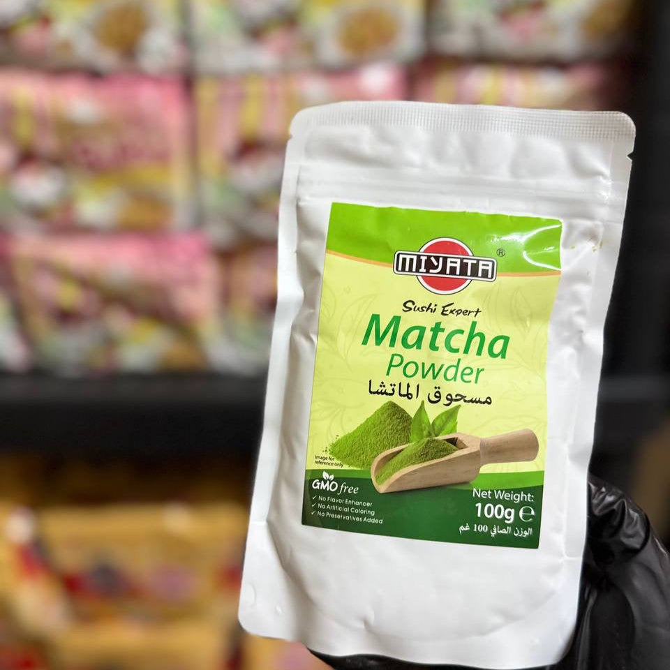 Chinese Matcha Powder | ماتشا صينية