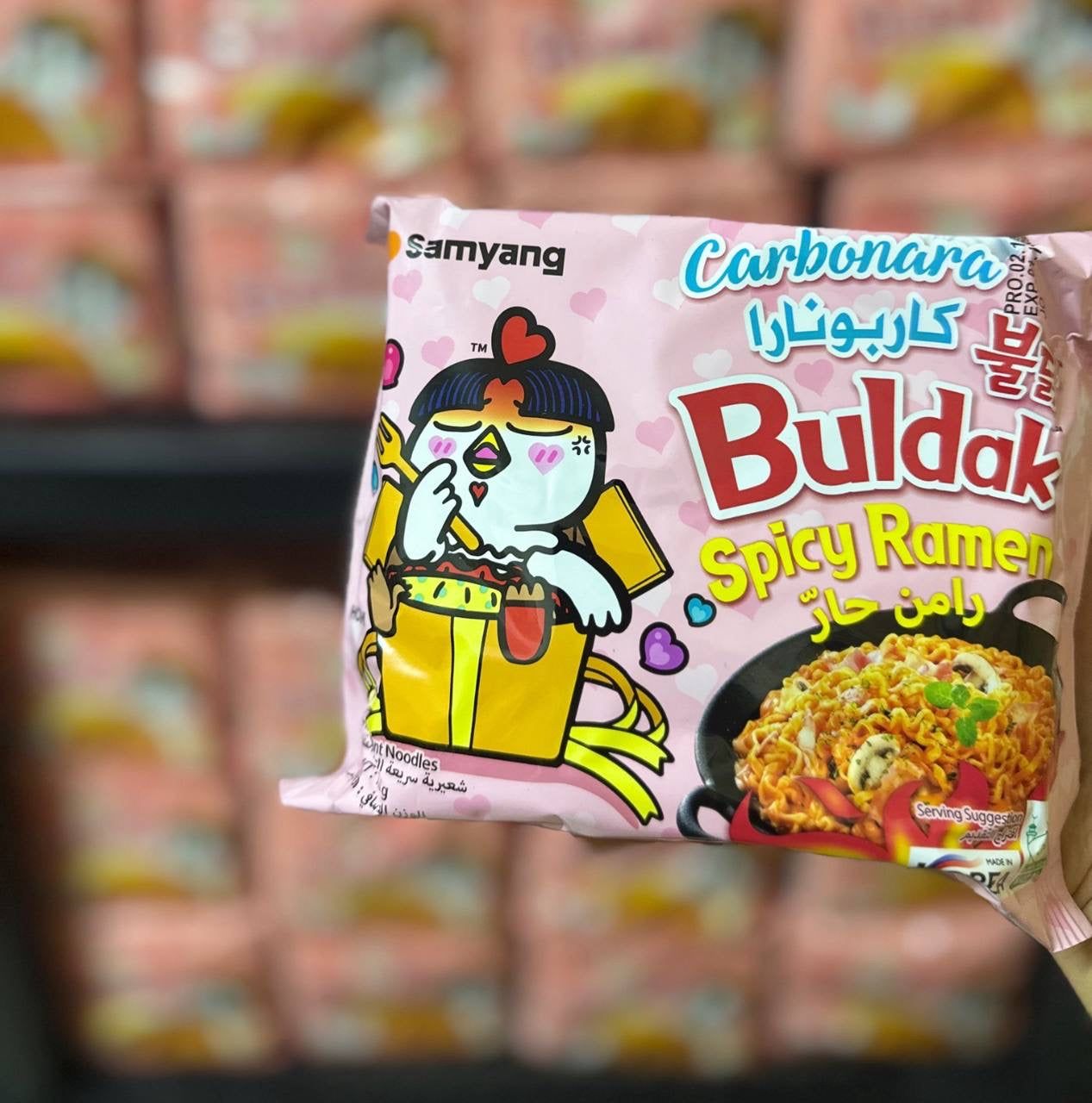 Samyang Buldak Carbonara Ramen | ساميانج بولداك كاربونارا رامين