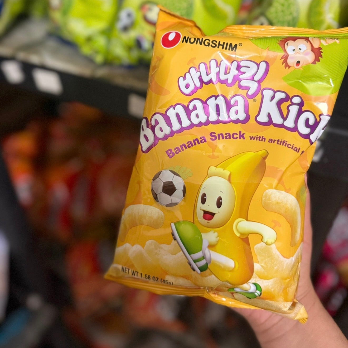 Nongshim Banana Kick | شيبس الموز