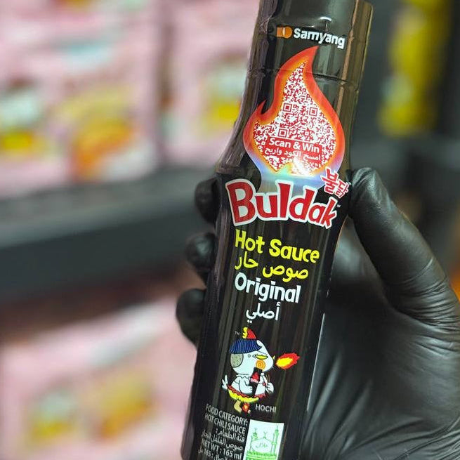 Samyang Original Hot Chicken Sauce | صوص دجاج ساميانج الحار الأصلي |