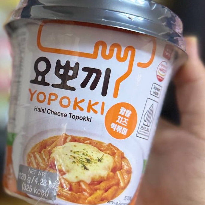 Yopokki Cheese Topokki | دكبوكي يوبوكي جبنة