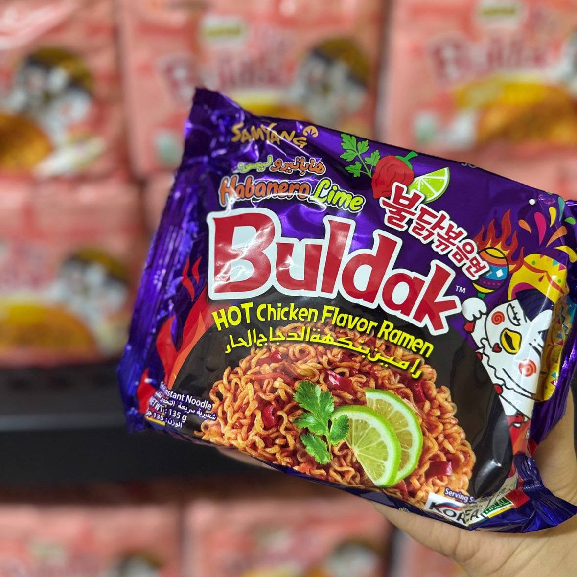 Samyang Buldak Habanero Lime Ramen | ساميانغ بولداك هابانيرو لايم رامين