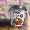 Yopokki Jjajang Topokki | دكبوكي يوبوكي جاجانغ توبوكي |