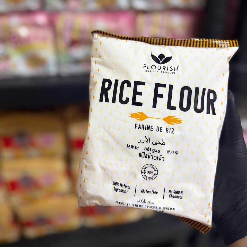 Rice Flour | طحين الأرز