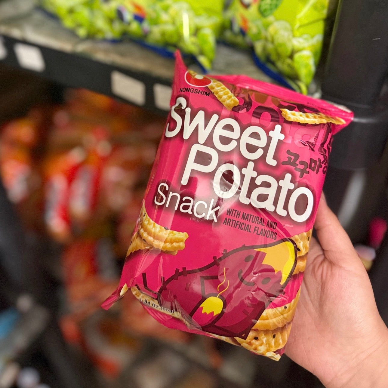 Nongshim Sweet Potato Snack | شبس البطاطا الحلوة