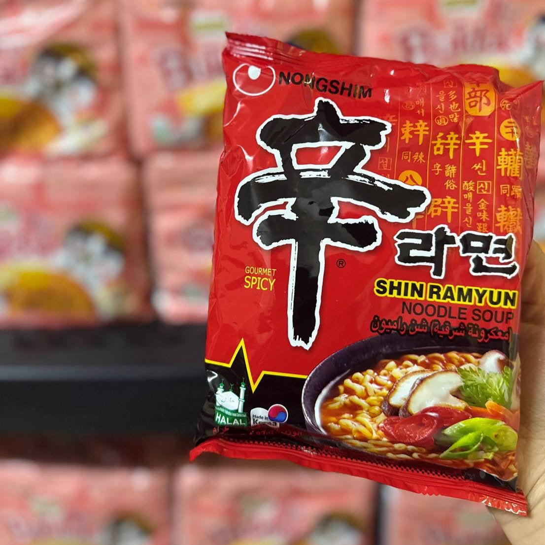 Nongshim Shin Ramyun | شين راميون |