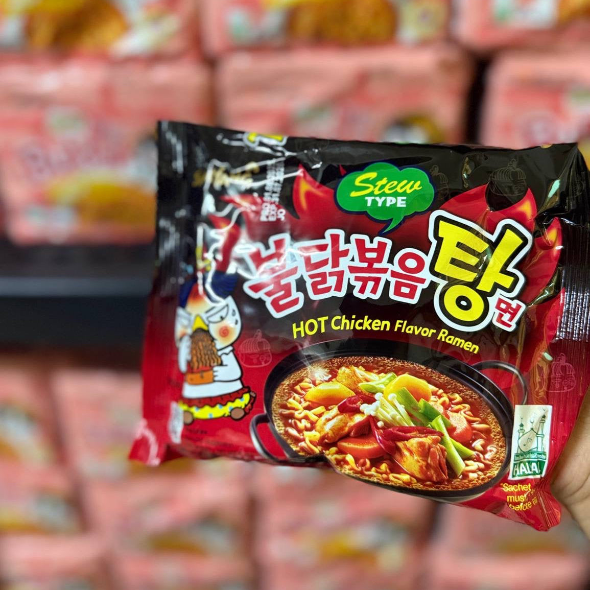 Samyang Buldak Stew Type Ramen | راميون بولداك ستيوي
