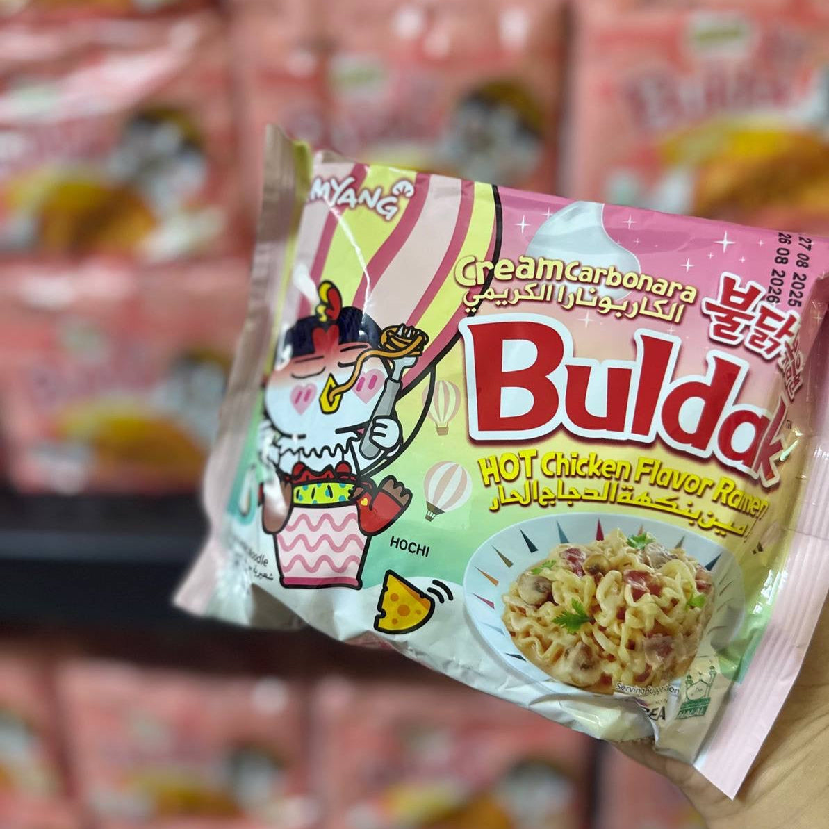 Samyang Buldak Cream Carbonara Ramen | راميون بولداك كاربونارا بالكريمة