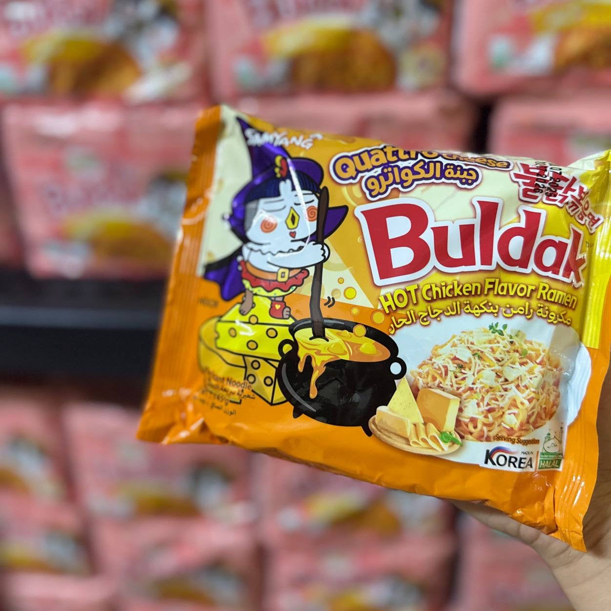 Samyang Buldak Quattro Cheese Ramen | راميون بولداك كواترو الجبنة