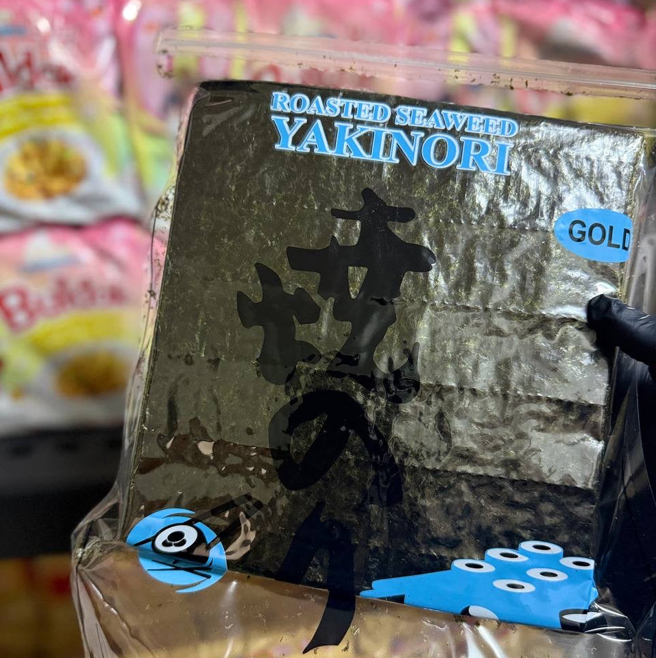 Nori Seaweed 50 Sheets | ورق نوري 50 ورقة |
