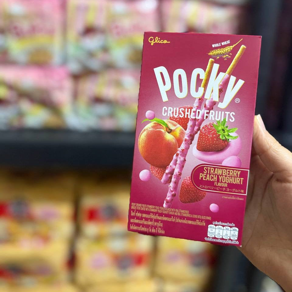 Pocky Strawberry & Peach Yogurt | بوكي زبادي فراولة وخوخ
