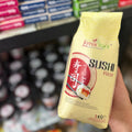 رز السوشي