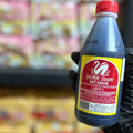 Soy Sauce | صويا صوص