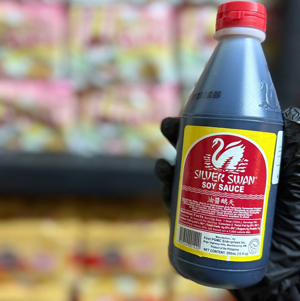 Soy Sauce | صويا صوص