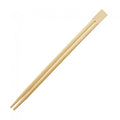 Wooden Chopsticks | عيدان أكل خشب