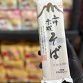 Soba noodles | سوبا نودلز